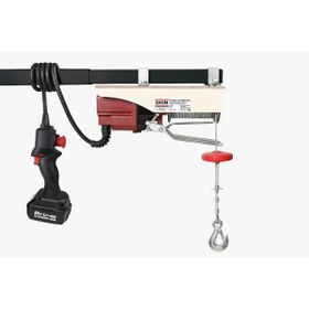 Resim Shun 250/500 Akülü Mini Vinç 