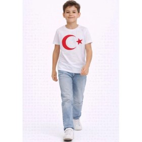 Resim Erkek Çocuk Tişört Bisiklet Yaka Ay Yıldız Bayrak Baskılı T-Shirt - Beyaz 