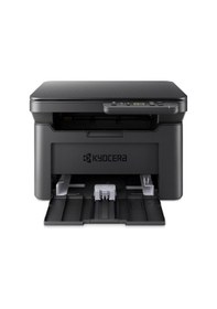 Resim Ma2000w Usb + Wifi Siyah Beyaz Lazer Çok Fonksiyonlu Yazıcı + 1 Toner-131286 