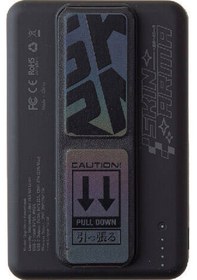 Resim Skinarma Kira Kobai 15 W 10000 mAh PD Hızlı Şarj Özellikli Powerbank 