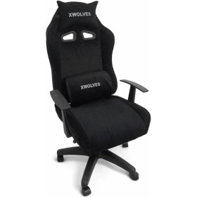 Resim Sezar Oyuncu Koltuğu 