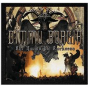 Resim Beam Dijital Dimmu Borgir The Invaluable Darkness Albüm Arma Peç Patch Yama 