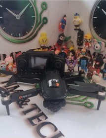 Resim R08-s Çift Bataryalı Gprsli Ekranlı Kumandalı Tasıma Çantalı Drone Kulaklık Hediyeli 