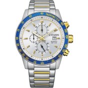 Resim Citizen AN3686-53A Erkek Kol Saati 