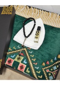 Resim Erkekler İçin Seccade Takke Tesbih Esans Hediyelik Seti Kilim Desenli Kadife Astarlı Seccade Ve Özel Kutulu Lüks Hac Umre Hediyesi Yeşil 