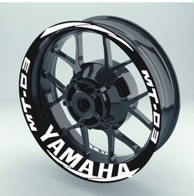 Resim Yamaha Mt03 Jant Şeridi.Mt 03 Jant Şeridi.Mt-03 Jant Şeridi 