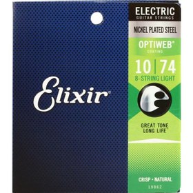 Resim Elixir 19062 Optiweb 8 Telli Light Elektro Gitar Teli (10-74) 