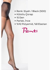 Resim Penti Fit 15 Den Parlak İnce Külotlu Çorap Siyah 500 - 2 Numara Medium Siyah 