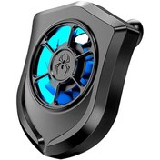 Resim HADRON HDX4604 Vantuzlu Telefon Soğutucu Fan 