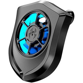 Resim HADRON HDX4604 Vantuzlu Telefon Soğutucu Fan 