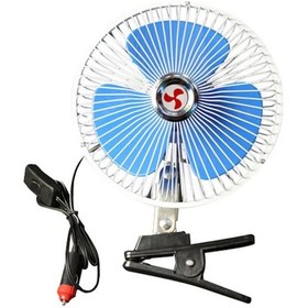 Resim 12v/24v 6 İnç Elektrikli Fan Abs Araba Celing Sabitleme Klip 1 Adet 