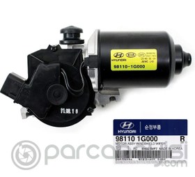 Resim Kia Rio Cam Silecek Motoru Orjinal | 981101G000 