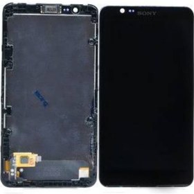 Resim Sony Xperia E4 E2105 Lcd + Dokunmatik Ekran Çıtalı 