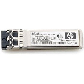 Resim Hp Msa 2040 8Gb Sw Fc Sfp 4 Pk C8R23A 