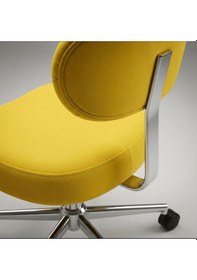 Resim Mindchair Çalışma Koltuğu Sarı 