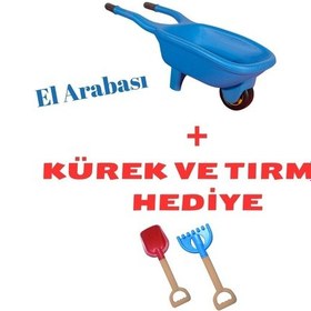 Resim El Arabası Mavi + Kürek Ve Tırmık Hediye Set Mavi 