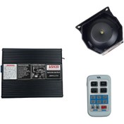 Resim Otovo Mikrofonlu Metal Siren Uzaktan Kumandalı /sssr45-1 