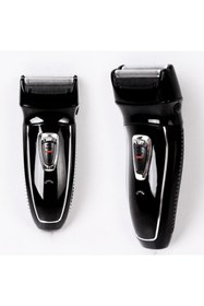 Resim Insua Hk-900 Sakal Tıraş Makinesi 