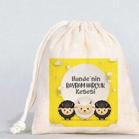 Resim Çocuklara Kurban Bayramı Hediyesi Koyun Tasarımlı Para Kesesi 