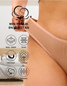 Resim Alya Underwear Kedi Baskılı Su Yolu Lastikli Kadın Bikini Külot-7'li Paket Y02 