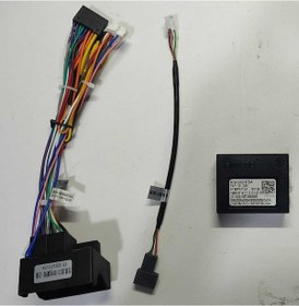 Resim Citroen C5 - C5 2008-2015 10 inç 10-256 GB Android Carplay Multimedya 
