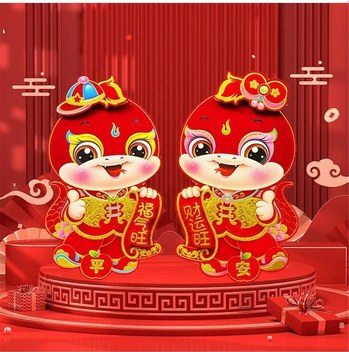 Akvaryum Balığı Duvar Dekor Sticker 40 X 28 Cm