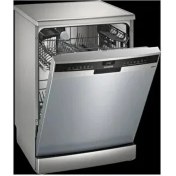 Resim SN23EI62KT 6 Programlı Bulaşık Makinesi 