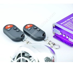 Resim İthal Motosiklet Mp3 Çalar + Alarm Bluetooth Özellikli Nikel 