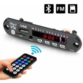 Resim Oto Teyp Çevirici Oto Teyp Dönüştürücü Aux - Sd - Usb - Bluetooth 751005 