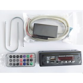 Resim Alfa Romeo 147/156/159 Usb Mp3 Bluetooth Çalar 