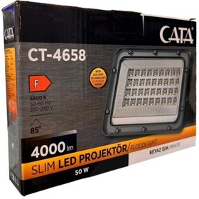 Resim Cata CT-4658 50 W PROJEKTÖR 