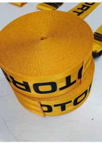 Resim Bmw Motorsport Yazılı Sarı Emniyet Kemeri - 17 Metre - Kayış 