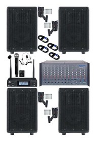 Resim Lastvoice Elit Plus Paket-1 Profesyonel Ses Sistemi Mikser Amfi Hoparlör Mikrofon 