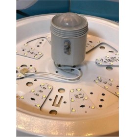 Resim Sebro Elektrik Full Ledli Sensörlü Armatür 
