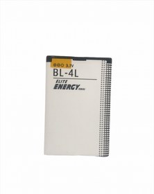 Resim Kadrioğlu Nokia E6 BP-4L Batarya Pil 