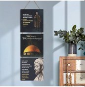 Resim Ahşap Katlanabilir 3lü Tablo - Tbl0067 