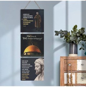 Resim Ahşap Katlanabilir 3lü Tablo - Tbl0067 