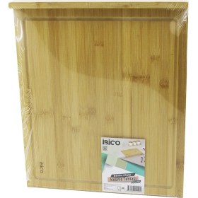 Resim İlk El Grup Ieg™ 38X45CM Ahşap Bambu Kesim Panosu - Kesme Tahtası Tezgah Üstü Kanallı - Kenar Destekli ( 