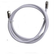 Resim Next Rg6 U4 Sıkmalı Konnektörlü Uydu Anten Kablosu - 5 Metre 