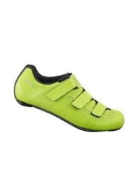 Resim Shimano Sh-rc100 Ayakkabı Sarı 48 Çok Renkli 