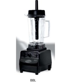 Resim Pimak Elektrikli Bar Blender 2 Litre'lik 