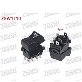 Resim Flasor Anahtarı 7 Pın Sıyah Fıat Dogan / Kartal / Sahın 1993-2002 