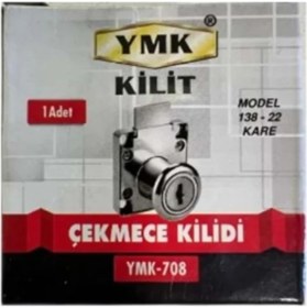 Resim Ymk Kare Çekmece Dolap Kilidi YMK-708 