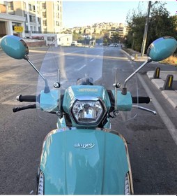 Resim Motocam Skyjet Bellina Ön Cam 2024-2026 Model 37cm Şeffaf Renkli 4mm Aparatsız 