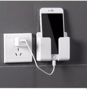 Resim Duvara Yapışan Telefon Kumanda Tutucu Aparatı Beyaz 