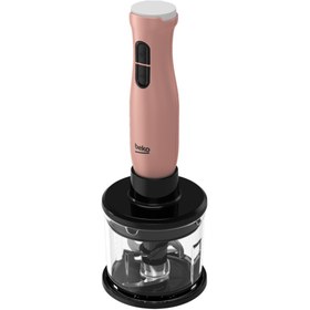Resim Beko HBS 5410 1500 W El Blender Seti 