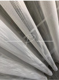 Resim Tül Perde Nire Desen Düz Armür Etek Kurşun Sarım 4 Renk Çok Renkli 