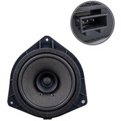Resim 16.5 cm 4 Ohm Max 120 Watt Üçgen Oto Hoparlör Tekli (Toyota) (5131) 