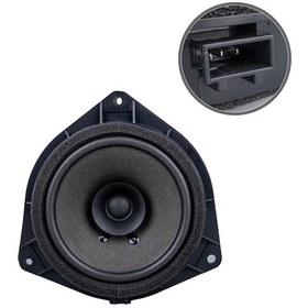Resim 16.5 cm 4 Ohm Max 120 Watt Üçgen Oto Hoparlör Tekli (Toyota) 