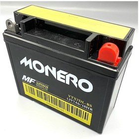 Resim Mondial X-treme Max 200i Akü 